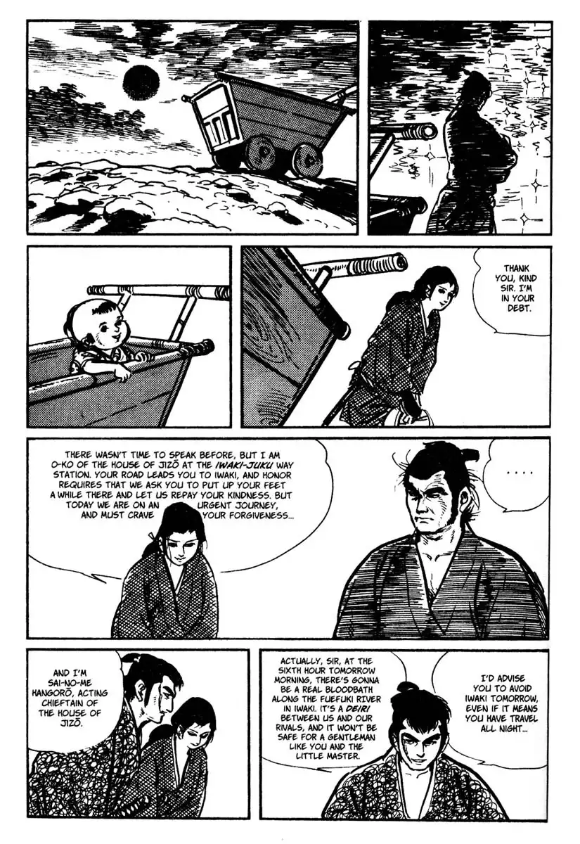 Lone Wolf and Cub Chapter 4 6